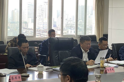 四川省農業農村廳