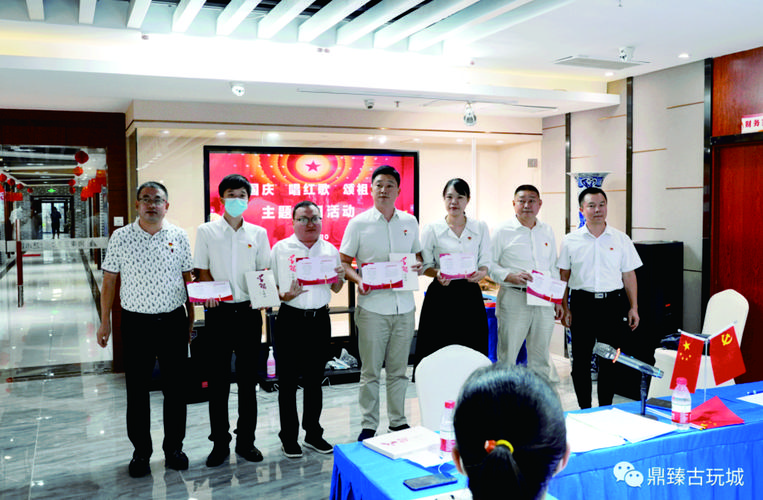 海南省人力資源開發局職業技能鑒定處黨支部聯合多個支部開展"迎國慶