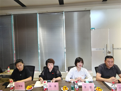 提升職業技能服務水平,全力促進高質量就業-- 海南省人力資源開發局領導蒞臨我校調研指導