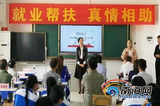 勇立潮頭當先鋒 扛起擔當做表率——記海南省人力資源開發局局長趙微