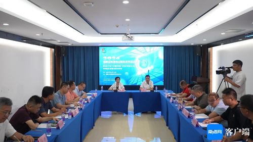 海南開展創業服務 激發創新活力