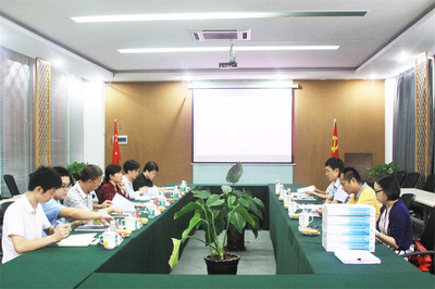 三亞市人力資源和社會保障局專家組蒞臨我院調(diào)研指導(dǎo)人力資源開發(fā)局